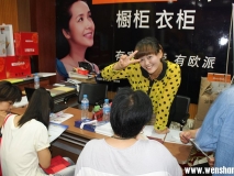 面帶梨花【汶上歐派廚柜銷售現(xiàn)場】
