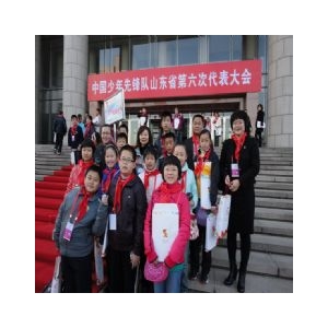【圖片新聞】汶上實(shí)驗(yàn)小學(xué)向祎同學(xué)光榮參加山東省第六次少代會(huì)