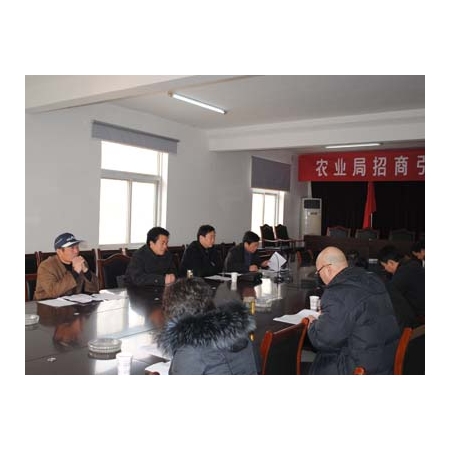 汶上縣農(nóng)業(yè)系統(tǒng)工會工作會議在縣農(nóng)業(yè)局三樓會議室召開