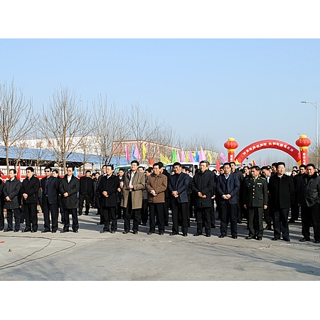 汶上縣隆重舉行“扶貧濟困送溫暖”活動啟動儀式