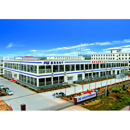 汶上縣新風光電子科技發(fā)展有限公司被認定為山東省創(chuàng)新型企業(yè)和國家火炬計劃重點高新技 ...