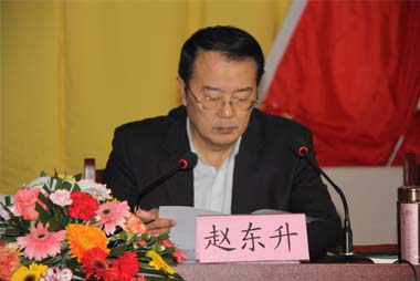 汶上縣人民法院獲得汶上縣政法暨維穩(wěn)工作集體三等功