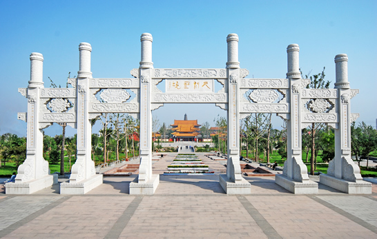 汶上縣榮獲2010年度濟寧市旅游工作先進縣 寶相寺景區(qū)榮獲十佳旅游景區(qū)稱號