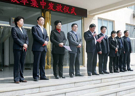 汶上縣壓縮式垃圾運輸車輛、清掃保潔車輛發(fā)放儀式在楊店鄉(xiāng)舉行