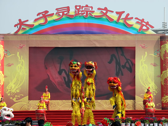 2011′年汶上寶相寺太子靈蹤文化節(jié)文藝演出精彩瞬間【圖片】