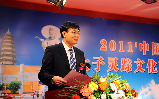 2011′中國汶上寶相寺太子靈蹤文化節(jié)企業(yè)家佛緣會(huì)在聯(lián)民大酒店舉行