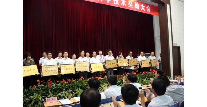 汶上縣召開人才工作暨科學技術(shù)獎勵大會