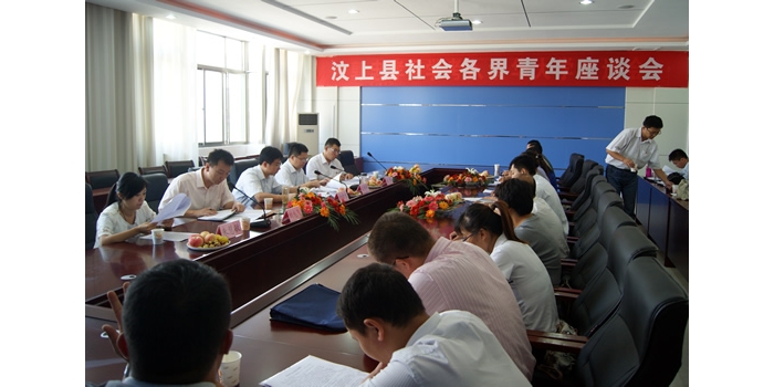 濟寧團市委書記鐘稱生來汶上縣開展共青團工作專題調(diào)研活動