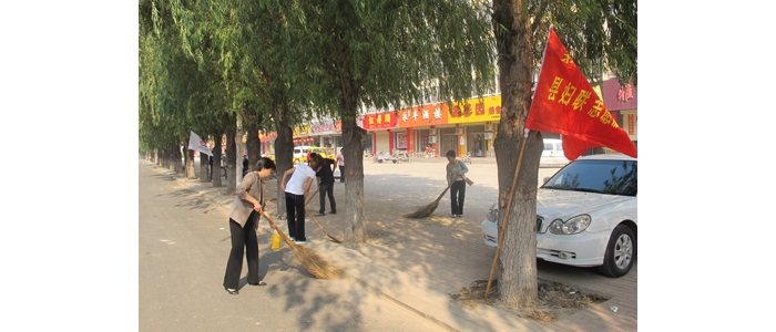 汶上縣婦聯(lián)召開“環(huán)境治理進家庭”活動動員會 號召廣大婦女參與環(huán)境衛(wèi)生綜合整治工作