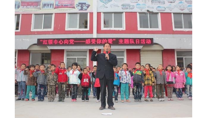 汶上縣組織“紅領(lǐng)巾心向黨——感受你的愛(ài)” 主題隊(duì)日活動(dòng)