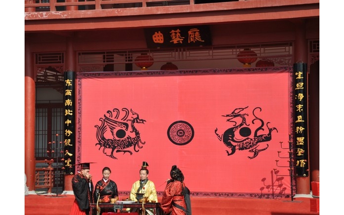 汶上蓮花湖濕地民俗館舉辦漢服周禮古式婚典與漢代歌舞表演活動