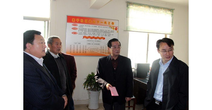 濟寧市關工委于棟修、孔憲舉等領導來汶上縣對關心下一代工作進行調查研究