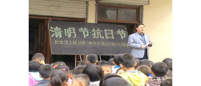 汶上縣苑莊鎮(zhèn)白塔小學(xué)舉行清明節(jié)愛國主義教育活動