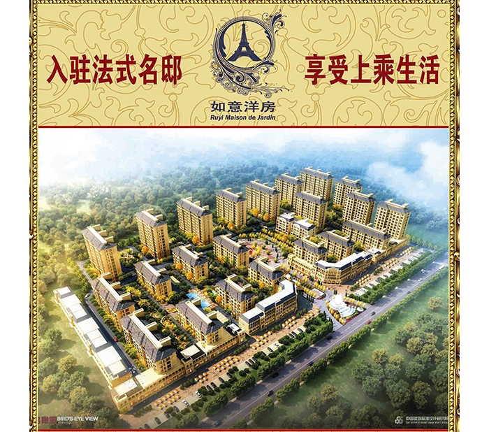 汶上鎮(zhèn)、南站鎮(zhèn)強化措施打響招大引強百日會戰(zhàn)