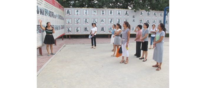汶上縣婦聯(lián)召開“美麗鄉(xiāng)村琠潔庭院”建設(shè)現(xiàn)場會(huì)