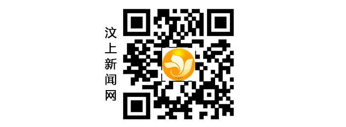 關(guān)于我們汶上電視臺汶上新聞