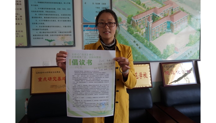 控?zé)熜麄鬟M學(xué)校 打造無煙校園