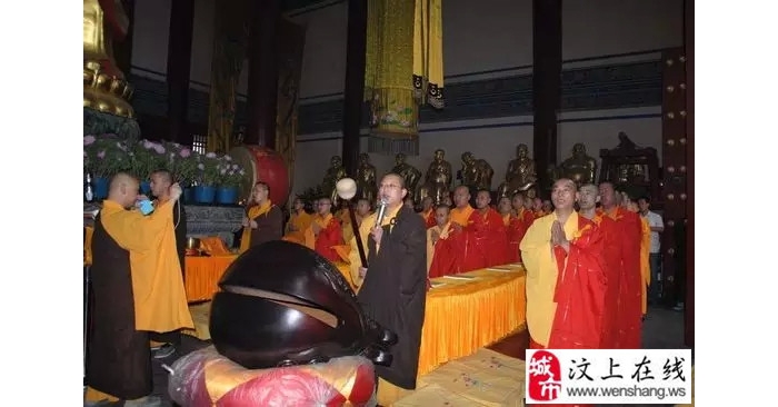 寶相寺乙未水陸法會(huì)第三日?qǐng)A滿