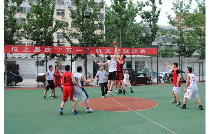 我縣舉辦慶“五一”機關(guān)籃球比賽