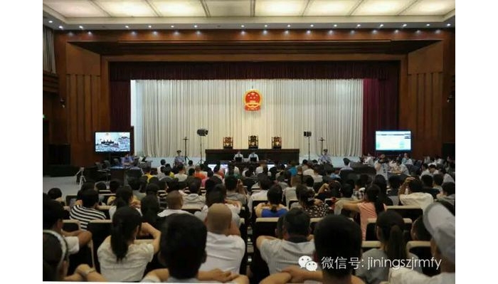 濟(jì)寧中院對(duì)被告人趙書(shū)文黑社會(huì)性質(zhì)組織案件作出一審宣判