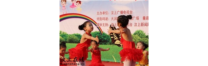 九櫻天下與汶上縣達成戰(zhàn)略合作 山東省首家互助式社區(qū)電商項目“結緣”汶上
