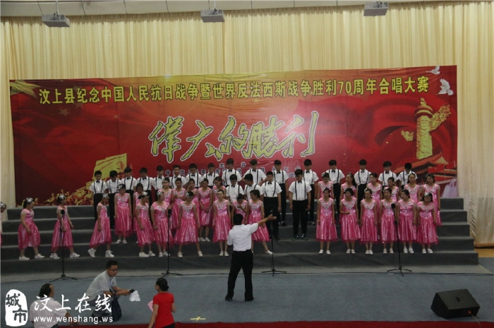 汶上“紀念抗戰(zhàn)勝利70周年合唱大賽”唱響主旋律