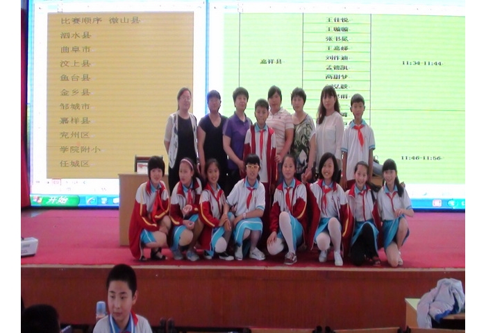 我縣組隊參加濟(jì)寧市第二屆小學(xué)科學(xué)實驗技能比賽