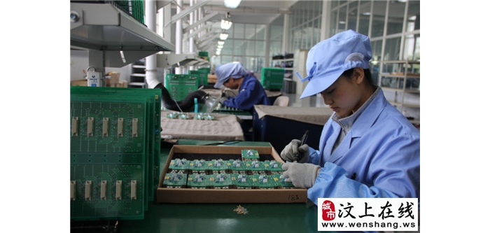 汶上產(chǎn)學(xué)研合作助產(chǎn)業(yè)經(jīng)濟(jì)轉(zhuǎn)型發(fā)展