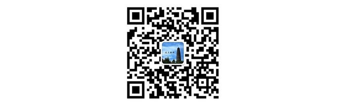 汶上縣教體局開(kāi)通官方微信公眾平臺(tái)