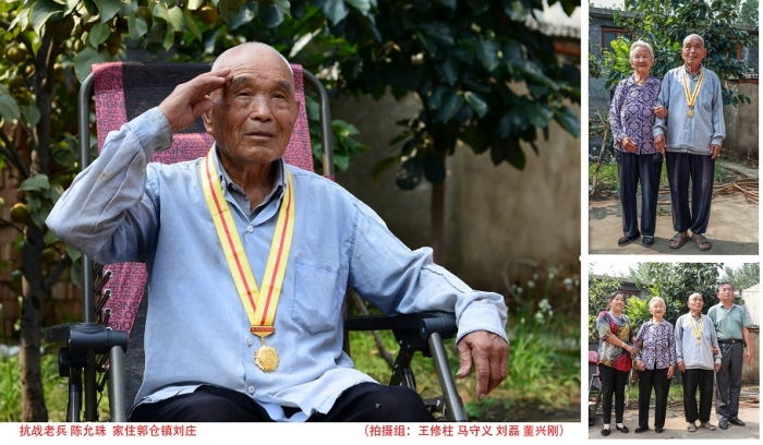 汶上縣紀(jì)念抗日戰(zhàn)爭暨世界反法西斯戰(zhàn)爭勝利70周年書畫攝影展
