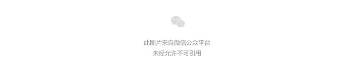 聯(lián)合國秘書長(zhǎng)潘基文來我們大濟(jì)寧！