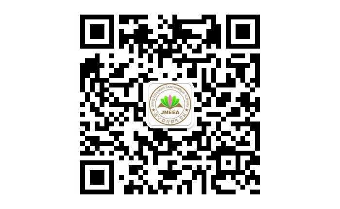 2016年高考報名工作提示