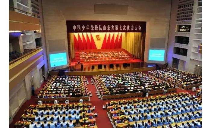 【青榜樣】汶上小學(xué)生王詩涵參加第七次全省少代會啦！本文為汶上信息港轉(zhuǎn)載自互聯(lián)網(wǎng)， ...