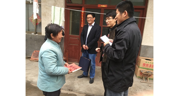 共青團(tuán)汶上縣委到南站鎮(zhèn)走訪慰問(wèn)貧困戶(hù)本文為汶上信息港轉(zhuǎn)載自互聯(lián)網(wǎng)，如有侵權(quán)，請(qǐng)聯(lián) ...