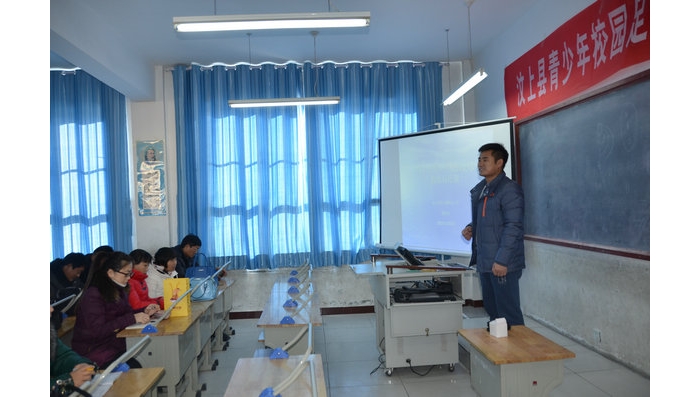 汶上縣校園足球教練員、裁判員培訓(xùn)班成功舉辦