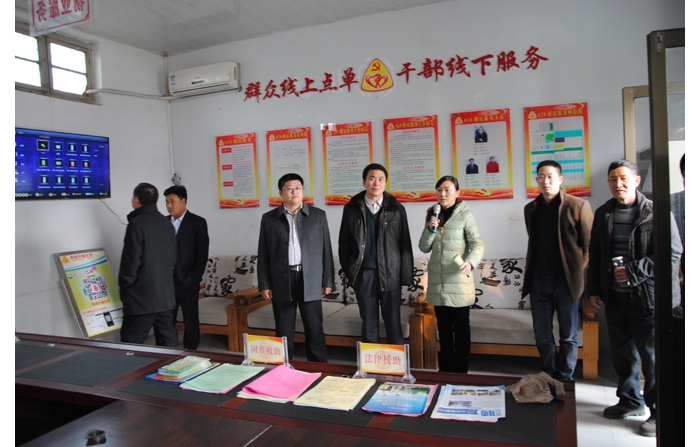 全縣鄉(xiāng)鎮(zhèn)工會(huì)工作現(xiàn)場(chǎng)觀摩會(huì)召開