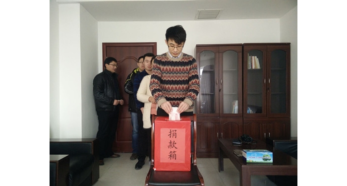 共青團(tuán)汶上縣委舉行“獻(xiàn)愛(ài)心、送溫暖”捐助儀式本文為汶上信息港轉(zhuǎn)載自互聯(lián)網(wǎng)，如有侵 ...
