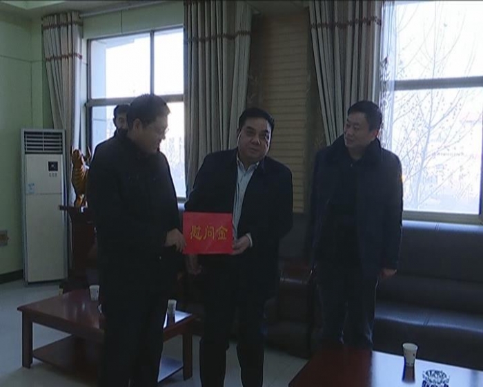 縣政府副縣長田利國到義橋煤礦走訪慰問困難職工、督導(dǎo)“查保促”活動(dòng)