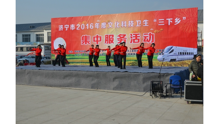 濟(jì)寧市教育局、體育局深入我縣開展“三下鄉(xiāng)”集中服務(wù)活動(dòng)