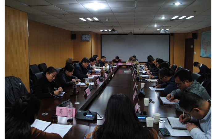 縣總工會(huì)召開(kāi)縣直工委主任會(huì)議