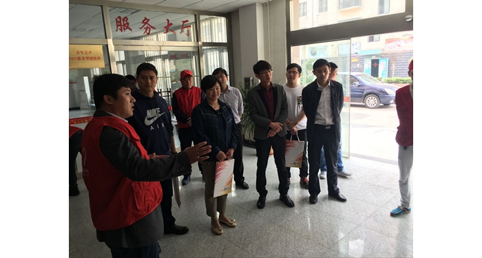 團省委到汶上縣調(diào)研青年志愿者服務(wù)站工作本文為汶上信息港轉(zhuǎn)載自互聯(lián)網(wǎng)，如有侵權(quán)，請 ...
