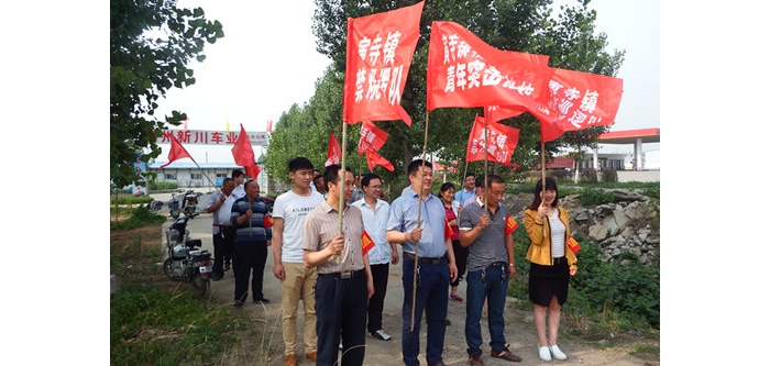 寅寺鎮(zhèn)團(tuán)委成立六支秸稈禁燒青年突擊隊(duì)本文為汶上信息港轉(zhuǎn)載自互聯(lián)網(wǎng)，如有侵權(quán)，請(qǐng)聯(lián) ...