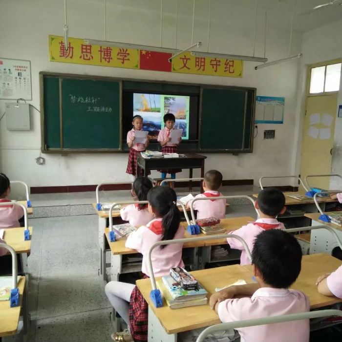 郭樓鎮(zhèn)大李小學開展“禁燒秸稈”主題活動本文為汶上信息港轉(zhuǎn)載自互聯(lián)網(wǎng)，如有侵權(quán)，請 ...