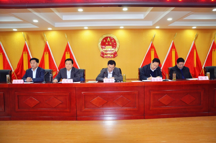 全縣就業(yè)創(chuàng)業(yè)工作推進(jìn)會議召開