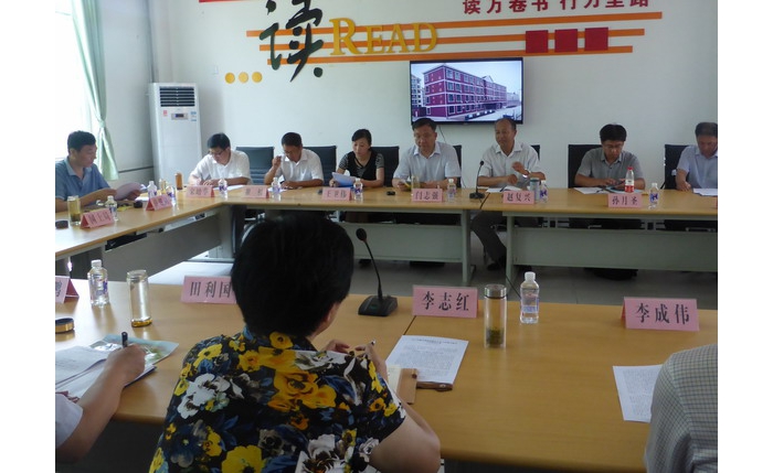 省督查組到我縣督查解決城鎮(zhèn)普通中小學大班額問題
