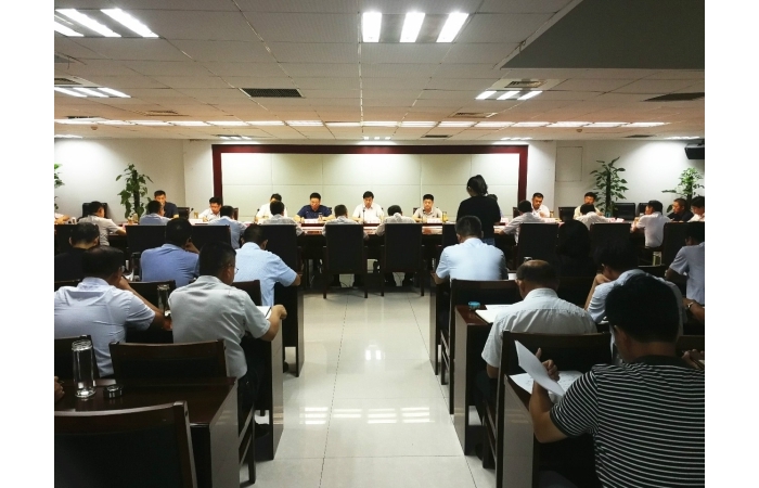 全縣綜合考核工作推進會議召開