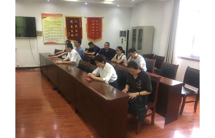 【汶上黨建活動】縣房地產(chǎn)管理局機關黨支部組織開展向“時代楷模王傳喜”學習主題黨日 ...