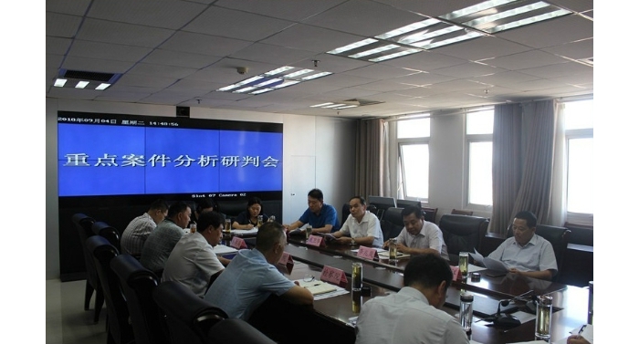 縣委常委、政法委書記李兆嵐主持召開掃黑除惡重點案件分析研判會