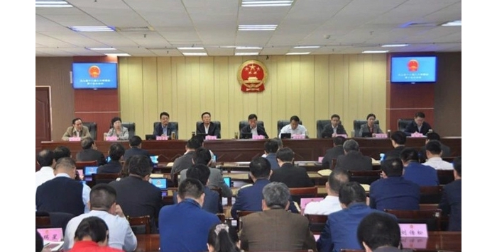 縣十八屆人大常委會(huì)召開第十五次會(huì)議