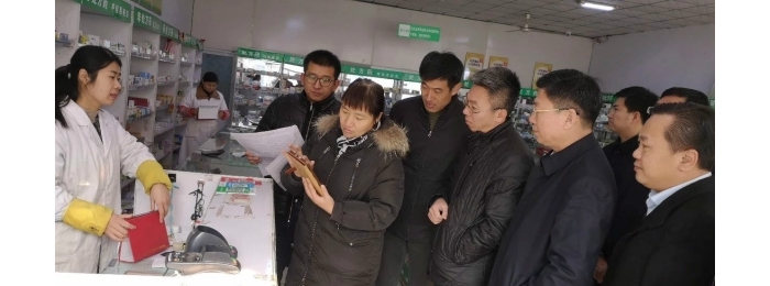 汶上縣第四次經(jīng)濟(jì)普查現(xiàn)場登記啟動(dòng)暨集中宣傳日活動(dòng)在汶上街道成功舉辦